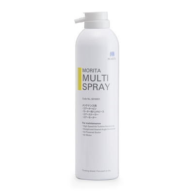 Multi Spray 420ml ****Hazardous item – Item may require additional shipping and/or handling charges.****